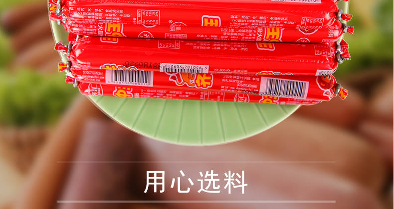 揭秘493333王中王開(kāi)獎(jiǎng)特色，獨(dú)特的魅力與精彩體驗(yàn)，揭秘493333王中王開(kāi)獎(jiǎng)特色，獨(dú)特魅力與精彩體驗(yàn)全解析