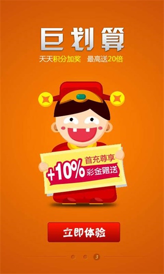 王中王493333中特網(wǎng)，探索與解析，王中王493333中特網(wǎng)，深度探索與解析