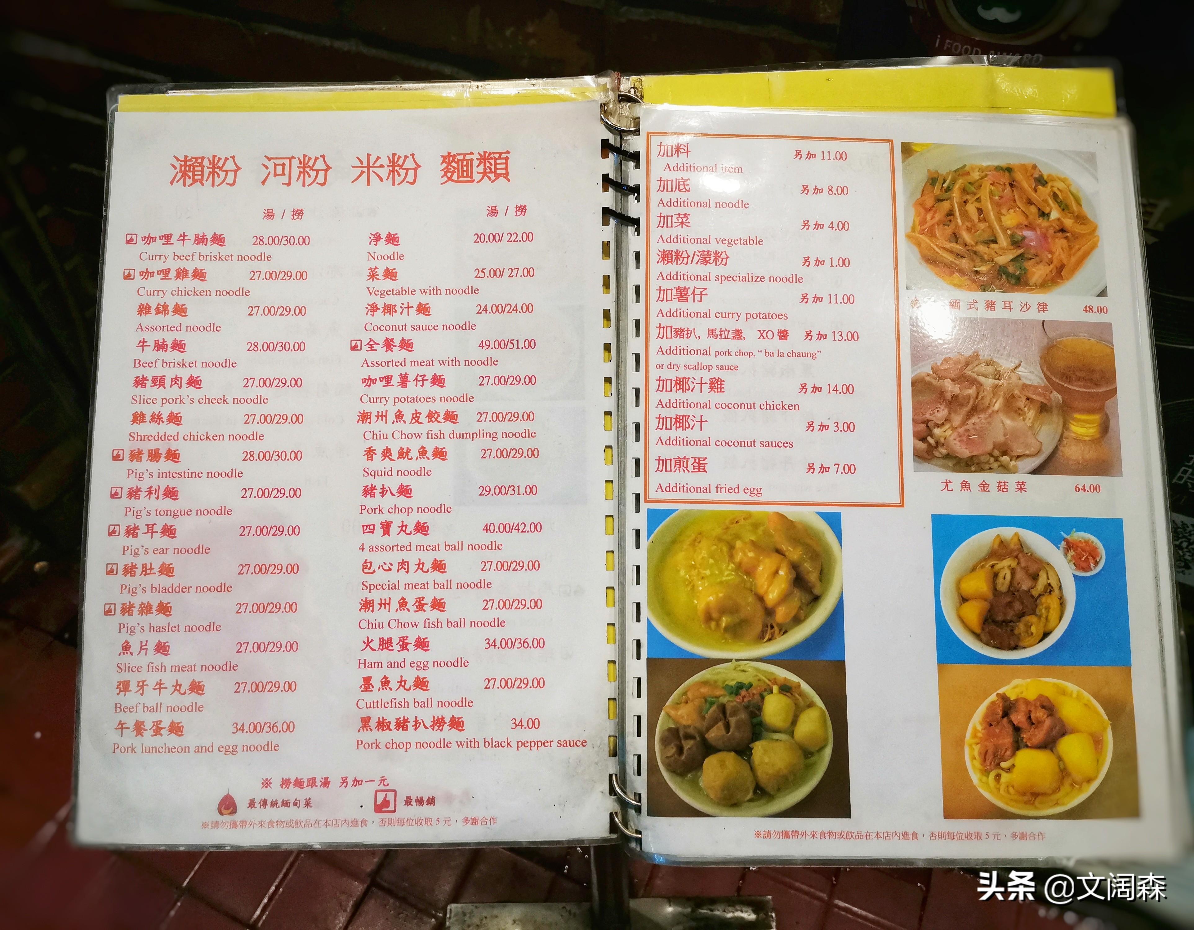 新澳2025，新澳門期期準的展望與探索，新澳門未來展望與探索，新澳2025期期準的展望