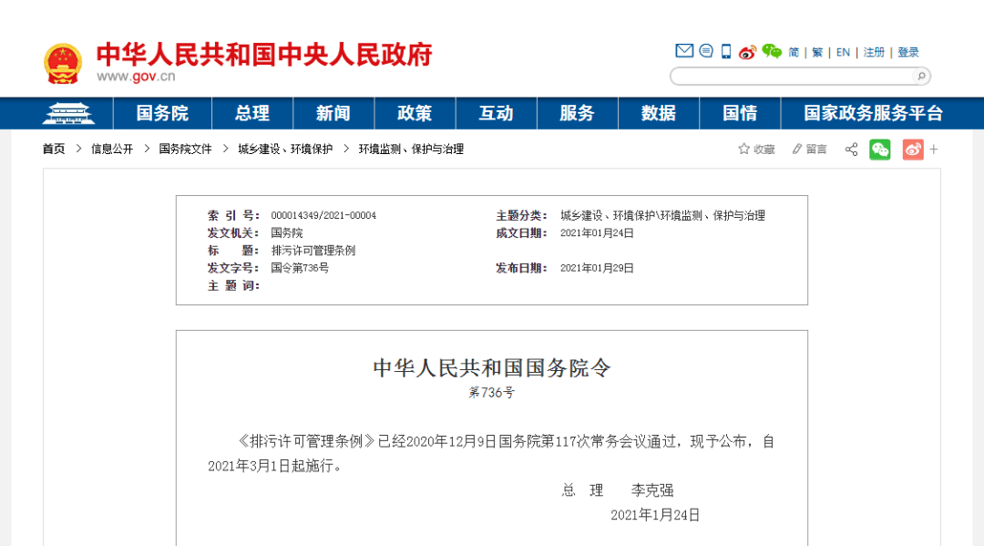 揭秘管家與百萬(wàn)管家婆的中獎(jiǎng)規(guī)則，一場(chǎng)智慧與運(yùn)氣的博弈，揭秘管家與百萬(wàn)管家婆的中獎(jiǎng)規(guī)則，智慧與運(yùn)氣的博弈之戰(zhàn)