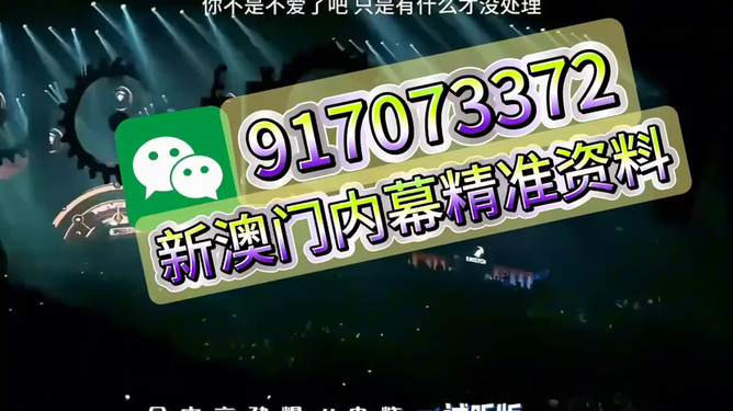 關于王中王493333中特馬網(wǎng)站的研究與探討，王中王493333中特馬網(wǎng)站的研究探討，揭秘其背后的秘密與趨勢分析