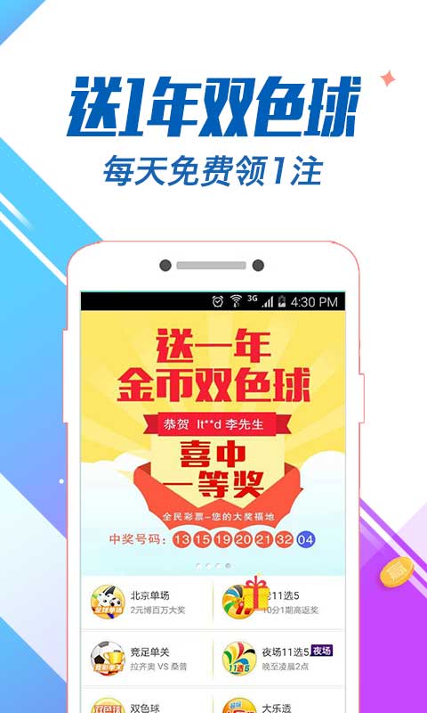 香港 第9頁(yè)
