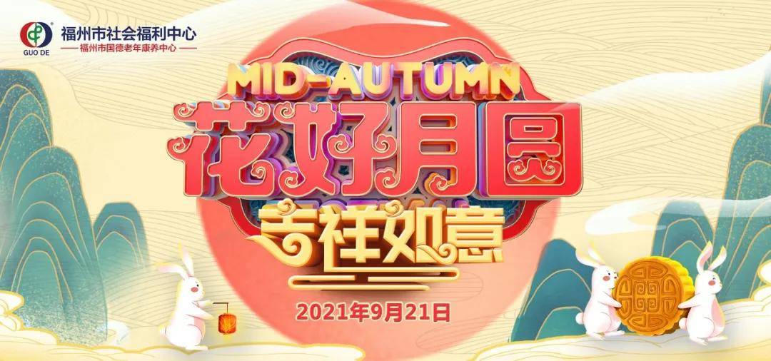新澳門天天開好彩大全——探索彩票的魅力與希望，澳門彩票魅力揭秘，每日開獎(jiǎng)的期待與希望