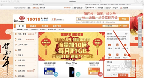 揭秘77777888管家婆四肖四碼，探索彩票背后的秘密，揭秘彩票背后的秘密，探索77777888管家婆四肖四碼真相