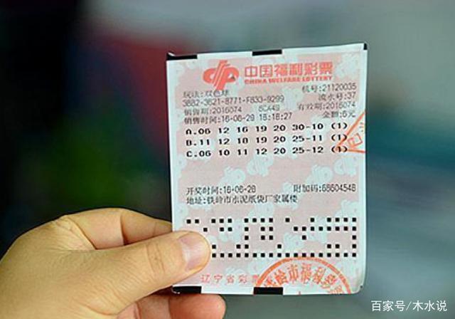 天天彩好彩，探索彩票的魅力與最新開獎(jiǎng)結(jié)果，彩票魅力揭秘，天天彩好彩與最新開獎(jiǎng)結(jié)果探索