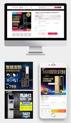 新門內(nèi)部資料內(nèi)部網(wǎng)站的建設(shè)與管理，新門內(nèi)部資料內(nèi)部網(wǎng)站構(gòu)建與管理之道