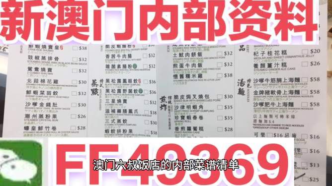 澳門天天有好彩，展望未來的繁榮與活力，澳門未來繁榮與活力展望，天天好彩繼續(xù)閃耀