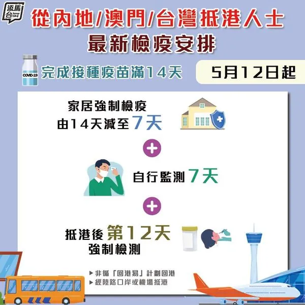 新澳門免費期期準有風險嗎？解讀其中的利弊與應對策略，澳門免費期期準的風險解讀，利弊分析與應對策略