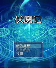 新奧資料大全最新版 2025概覽，新奧資料大全最新版 2025概覽，全面了解新奧集團(tuán)概況與業(yè)務(wù)布局