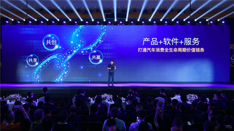 探索未來之路，解析新奧集團(tuán)2025年今晚資料，新奧集團(tuán)2025年發(fā)展規(guī)劃揭秘，探索未來之路，展望企業(yè)前景