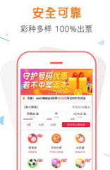 揭秘管家婆與澳門彩票中獎神話，真相與策略探討，揭秘管家婆與彩票中獎神話，真相揭秘與策略探討
