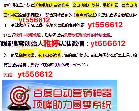 揭秘未來世界，天天免費精準大全謎語盛宴（2025年），揭秘未來世界，每日免費參與精準謎語盛宴（2025展望）