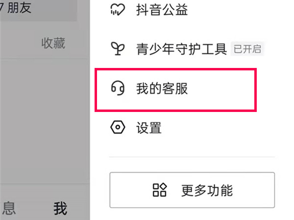 493333王中王王中王