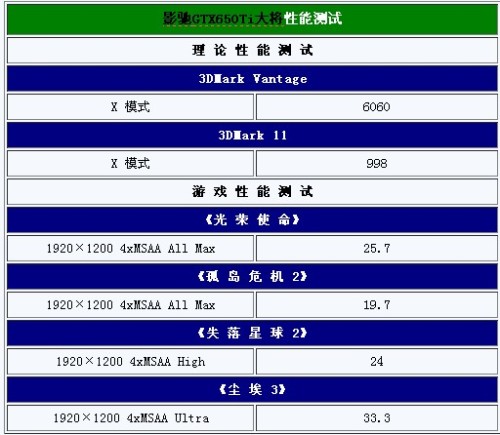 鐵算算盤4887四肖期期中特免費送——揭秘彩票背后的秘密，揭秘彩票背后的秘密，鐵算算盤四肖期期中特免費送策略解析