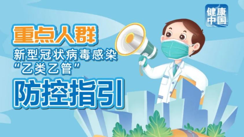 澳門管家婆，揭秘精準(zhǔn)預(yù)測(cè)的奧秘，澳門管家婆揭秘，精準(zhǔn)預(yù)測(cè)背后的秘密