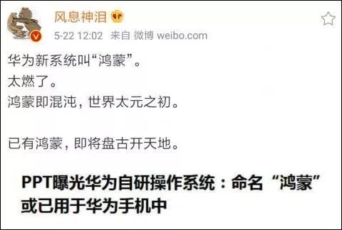 新門(mén)內(nèi)部資料的權(quán)威性分析，新門(mén)內(nèi)部資料的權(quán)威性探究