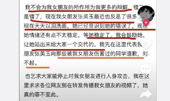 探索數(shù)字世界中的神秘元素，管家婆鳳凰網(wǎng)與云間玉箭的交匯點(diǎn)，數(shù)字世界的神秘元素探索，鳳凰網(wǎng)與云間玉箭交匯的管家婆故事