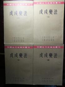 新門內(nèi)部資料的權(quán)威性探究，新門內(nèi)部資料的權(quán)威性深度探究