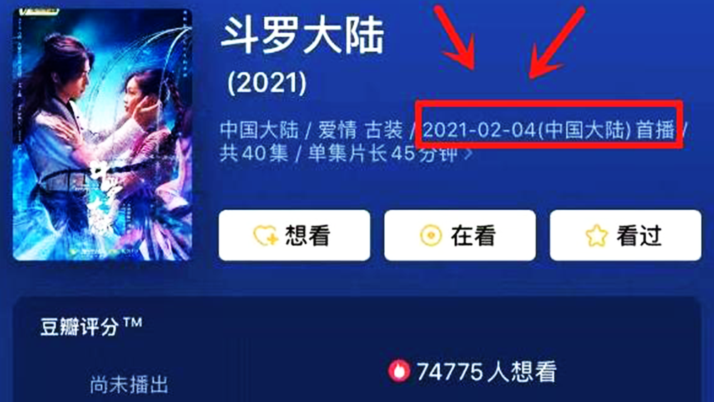 免費(fèi)預(yù)測4肖，揭秘?cái)?shù)字組合77777與88888的神秘面紗，揭秘?cái)?shù)字組合77777與88888的神秘面紗，免費(fèi)預(yù)測四肖揭秘運(yùn)勢走向