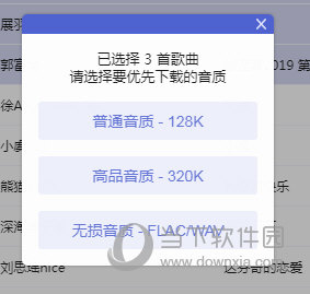 邁向未來的關(guān)鍵，2025精準(zhǔn)資料大全免費(fèi)共享，邁向未來的關(guān)鍵，2025精準(zhǔn)資料免費(fèi)共享大全