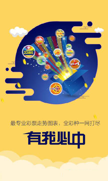 全新升級(jí)，7777788888跑狗管家婆，全新升級(jí)跑狗管家婆，7777788888引領(lǐng)新體驗(yàn)