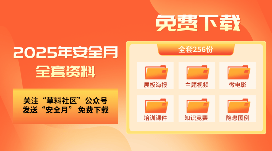 邁向未來的資料寶庫，2025全年資料免費大全，邁向未來的資料寶庫，2025全年資料免費大全概覽