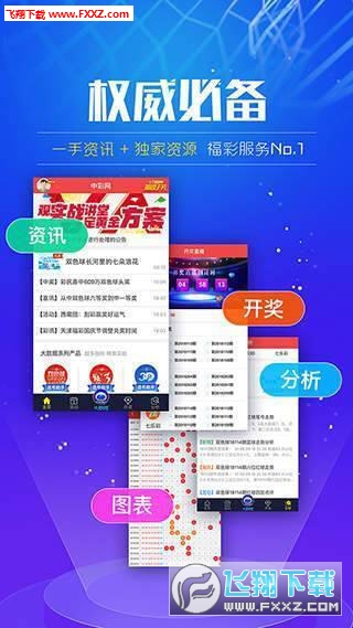 第12頁