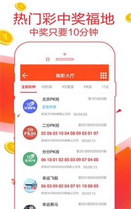 新奧最精免費(fèi)大全管家婆，智能化管理與服務(wù)的新時(shí)代典范，智能化管理與服務(wù)典范，新奧免費(fèi)大全管家婆開啟新時(shí)代篇章