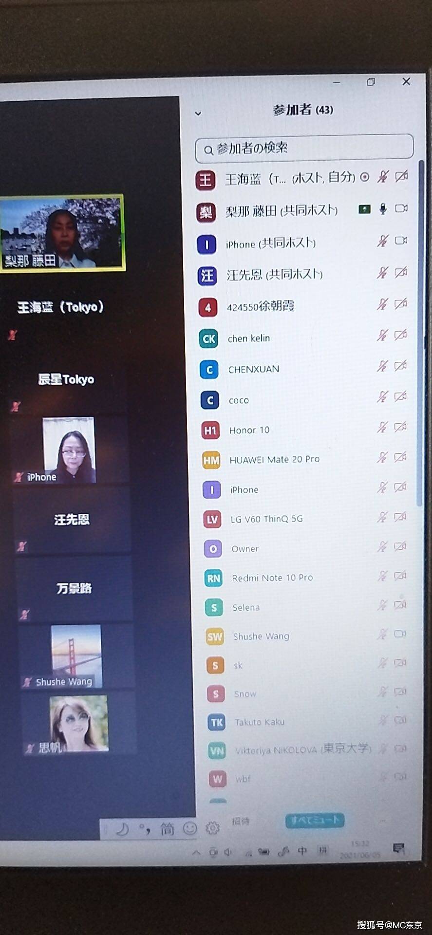 香港 第3頁