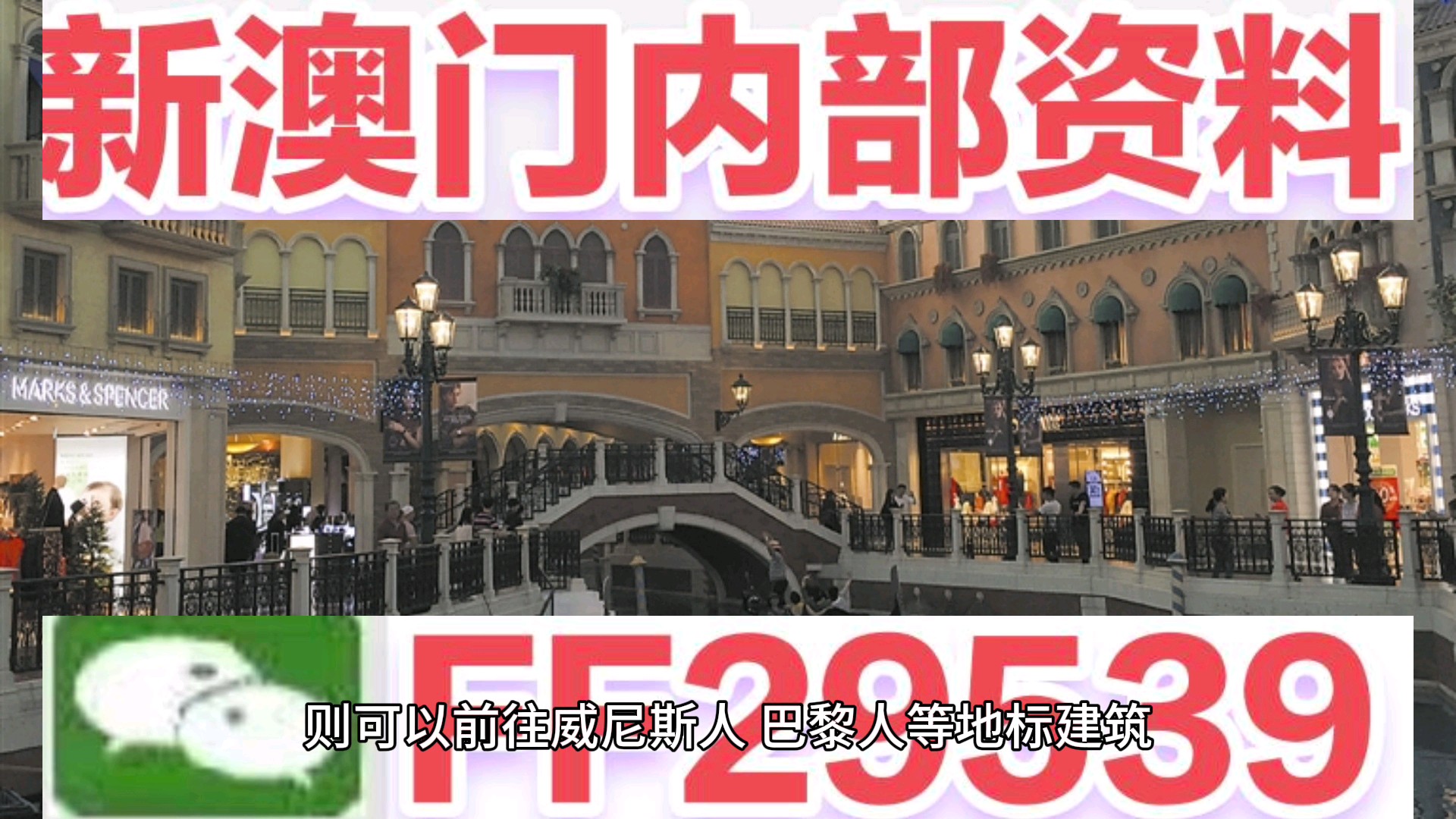 澳門彩票的未來展望，2025天天開好彩的精準(zhǔn)預(yù)測，澳門彩票未來展望，2025年天天開好彩的精準(zhǔn)預(yù)測分析