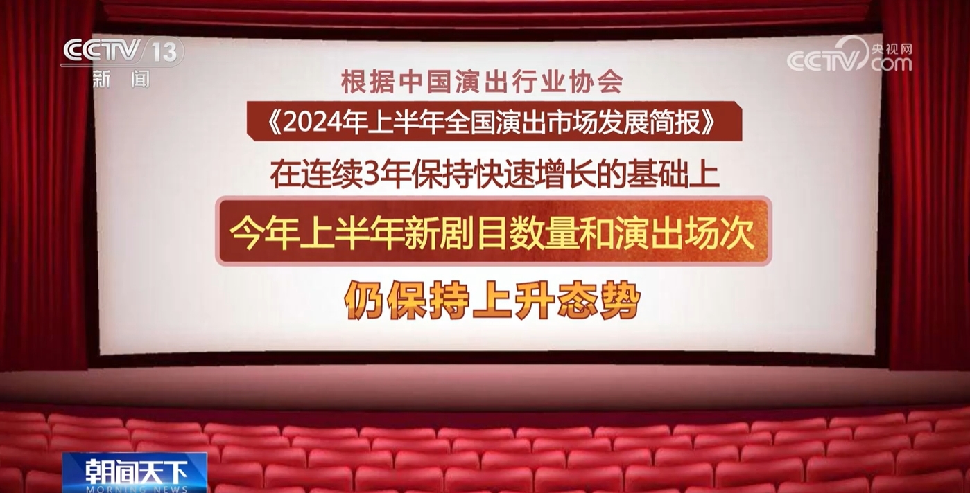 新澳門管家婆一特一中，探索現(xiàn)代博彩管理的典范，現(xiàn)代博彩管理典范，澳門管家婆一特一中探索之路