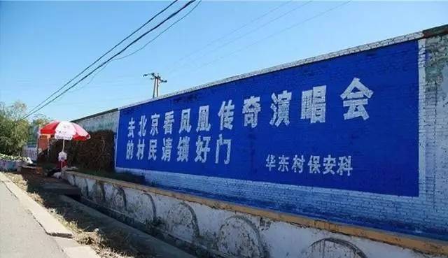 鳳凰古韻下的管家婆故事——7777788888的鄉(xiāng)情與傳承，鳳凰古韻下的管家婆故事——鄉(xiāng)情傳承與鄉(xiāng)韻記憶