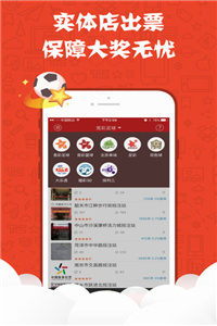 正版資料免費公開大全，助力知識共享與教育公平，正版資料免費公開助力知識共享與教育公平