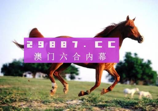 澳門一肖一碼一一特管家，揭秘背后的秘密，澳門一肖一碼特管家揭秘，背后的秘密大揭秘