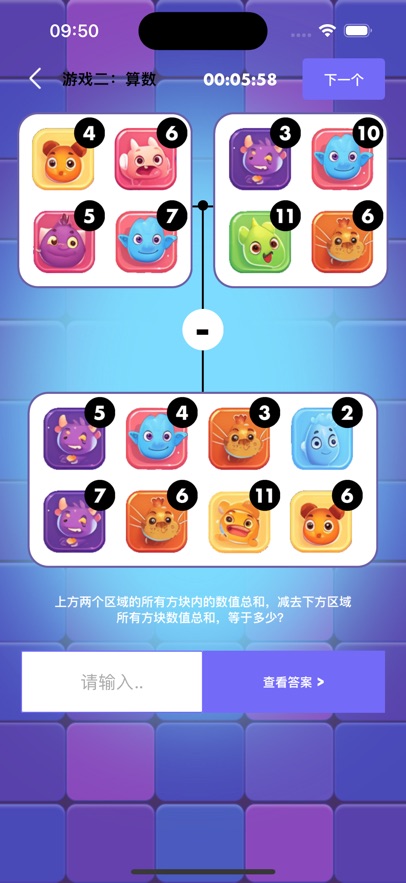 新天天2025兔費資料，探索與機遇，新天天2025兔費資料，探索未來機遇的大門